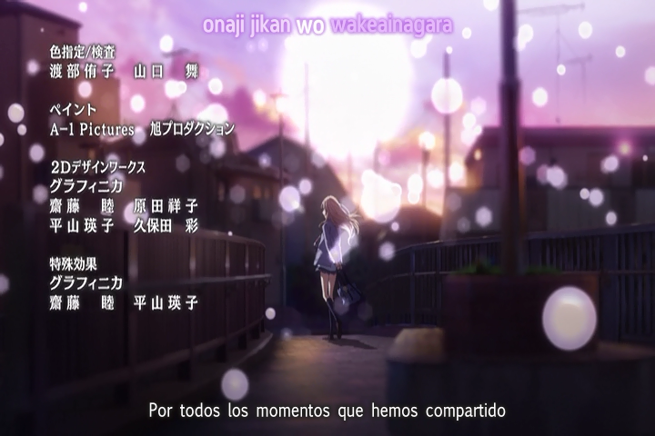 Shigatsu wa Kimi no Uso: Moments (Hoshizora)